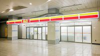 レオパレスアップヴィレッジ 周辺環境