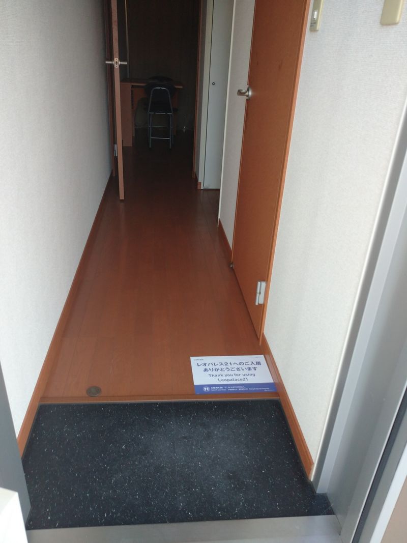 leopalace MASAMI