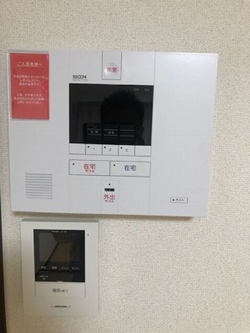 クレイノフェリス セキュリティ
