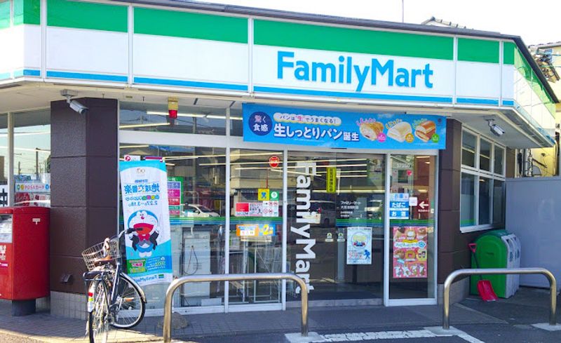 レオパレス大宮第２ 周辺環境