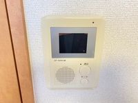レオパレス北山 その他設備