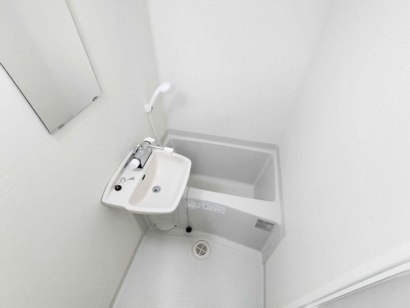 leopalace Brighton Hill Bathroom