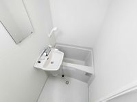 leopalace Brighton Hill Bathroom