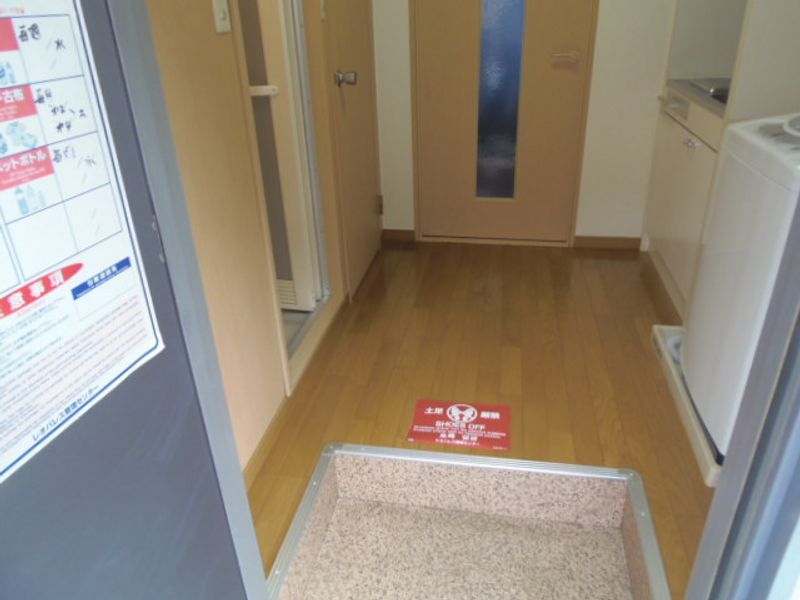 leopalace Nakagawa 216 현관