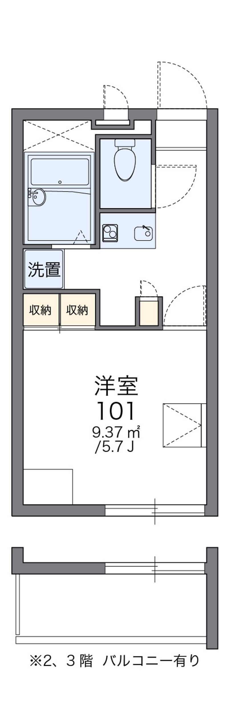 レオパレスネオ 間取図