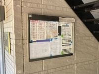 レオパレスプレミール 共用部分