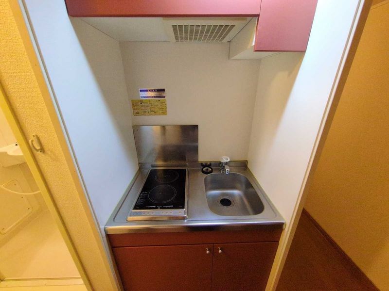 leopalace Liberta I Kitchen