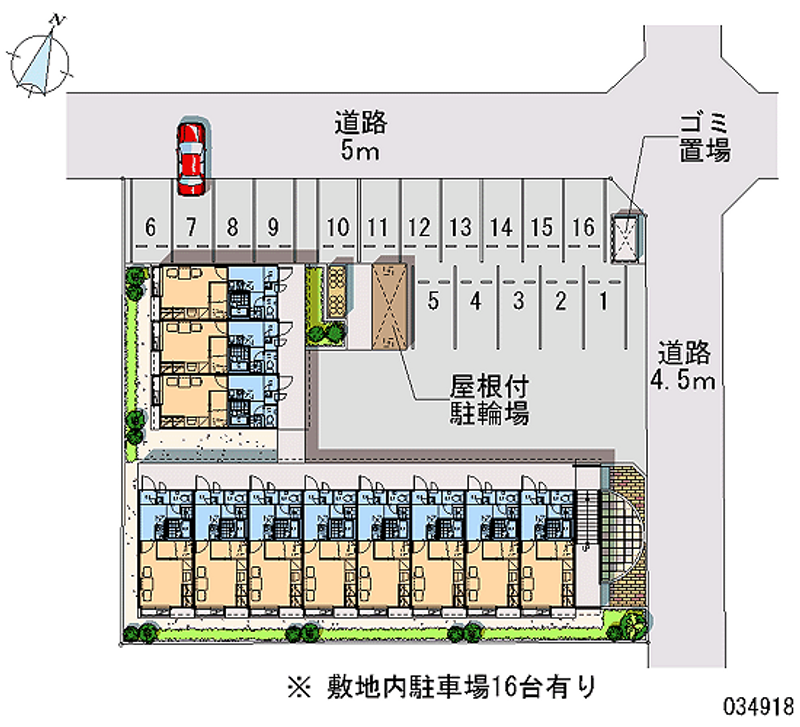 レオパレスひよし 月極駐車場