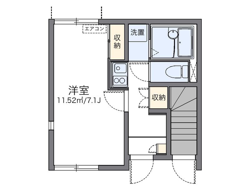 レオネクストＡＲＩＥＴＴＡ 間取図