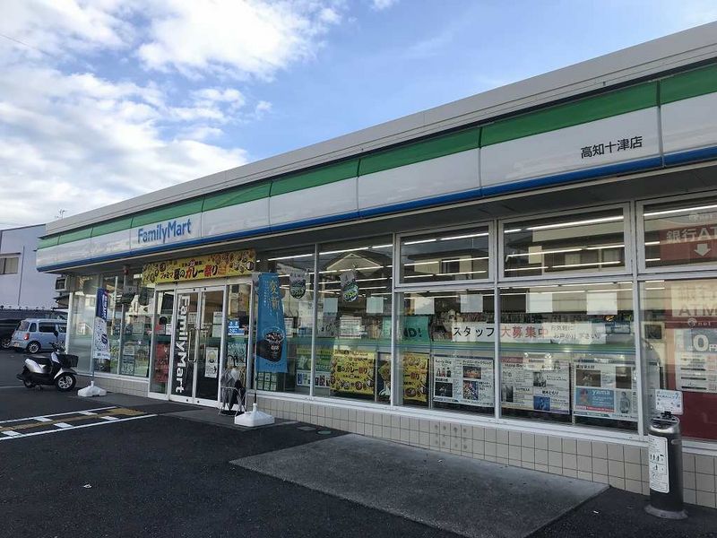 レオパレス十津 周辺環境