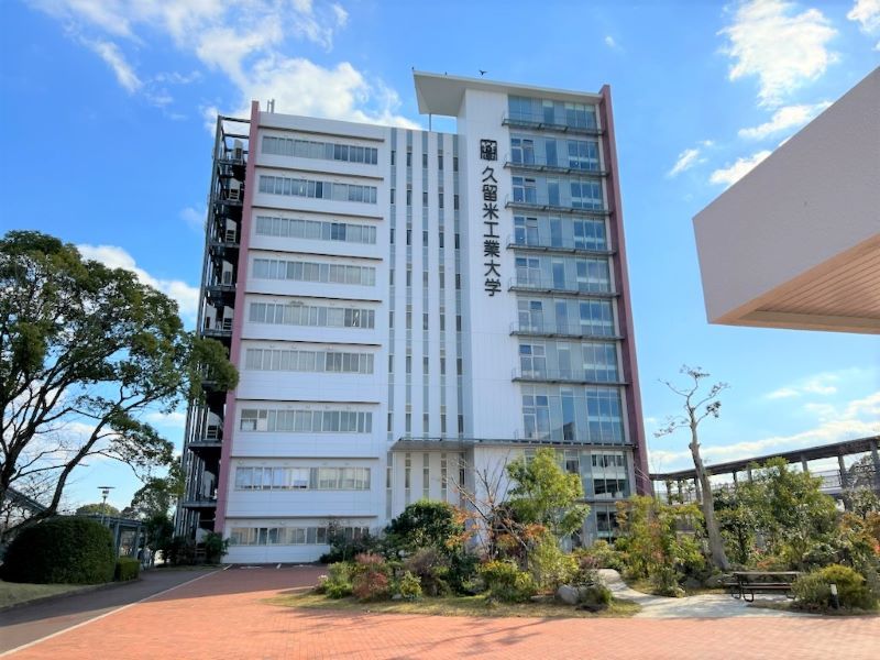 レオパレス広川一番館 その他