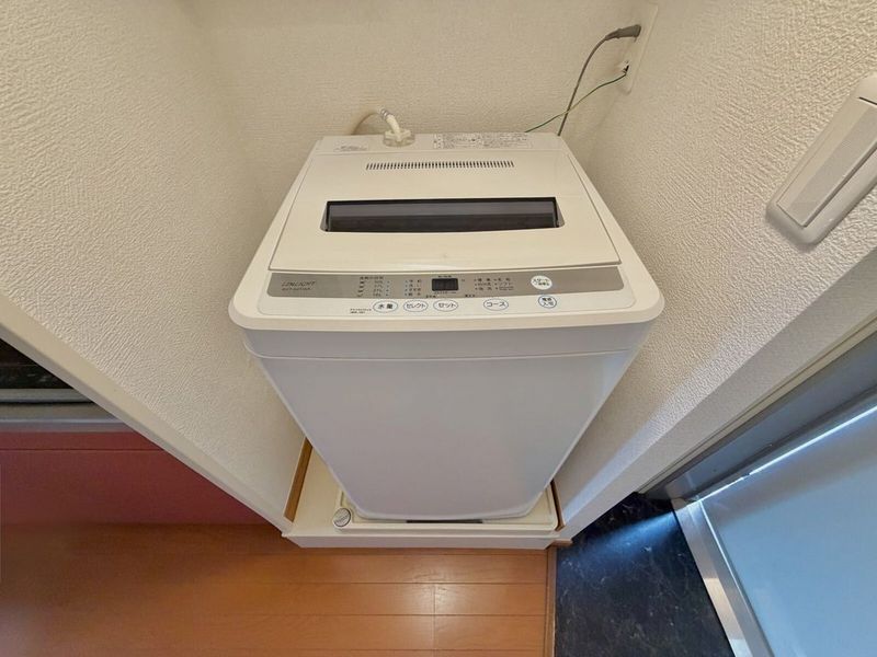 leopalace Crest Hills Mukaibara Other