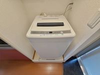 leopalace Crest Hills Mukaibara Other