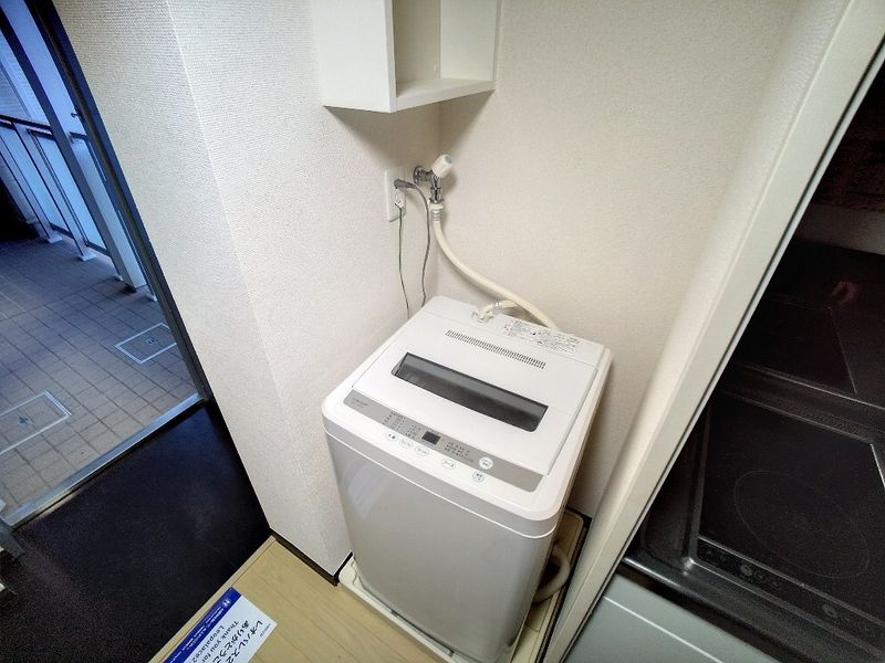 レオネクスト竹田 その他設備