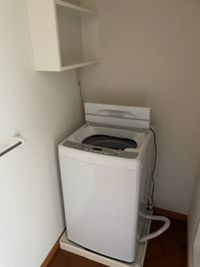 レオパレスメゾンレーブ その他設備