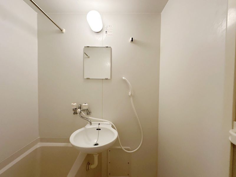 leopalace Oota Kitakan Bồn rửa mặt