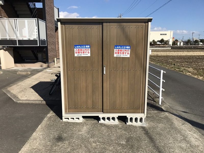 レオパレスシーナ　アイ掛川 その他設備