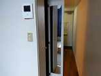 leopalace Sejour Shonan Kho lưu trữ