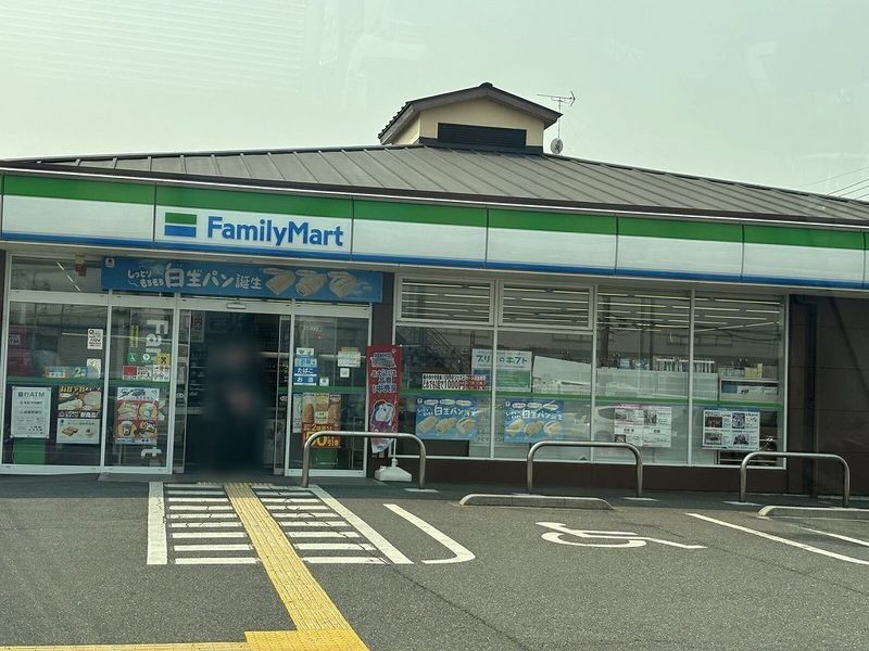 レオパレスサクラ土合 周辺環境