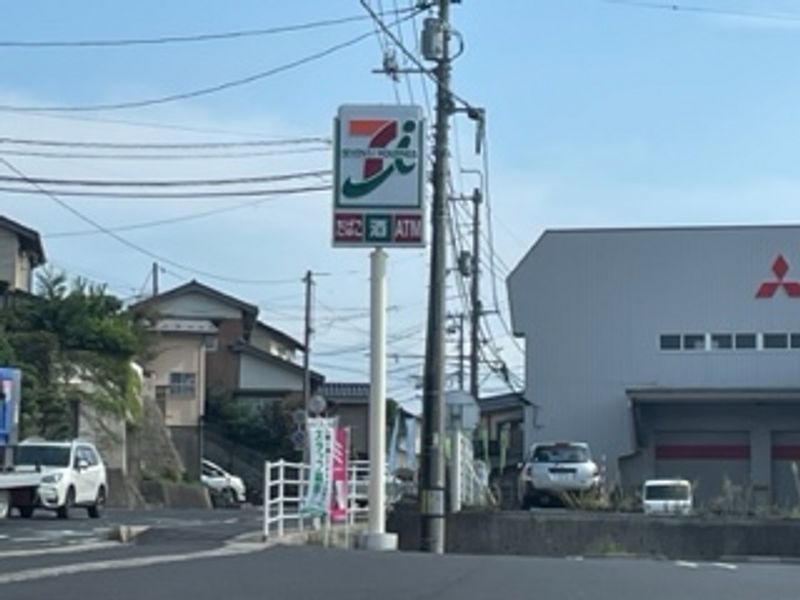レオパレス香ヶ丘 周辺環境