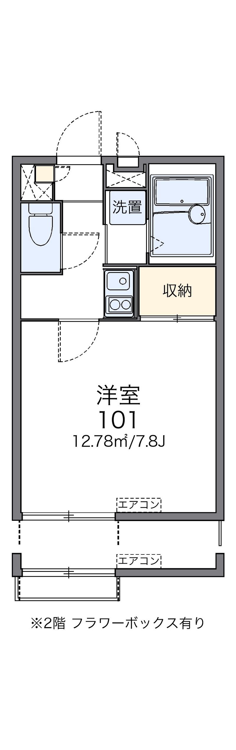 レオパレスアステール 間取図