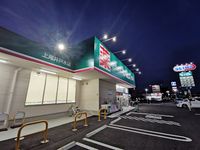 レオパレスフォースイ　Ａ 周辺環境