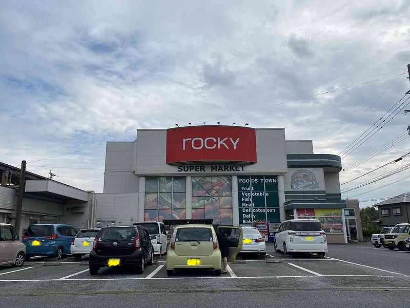 レオパレス下硯川 周辺環境