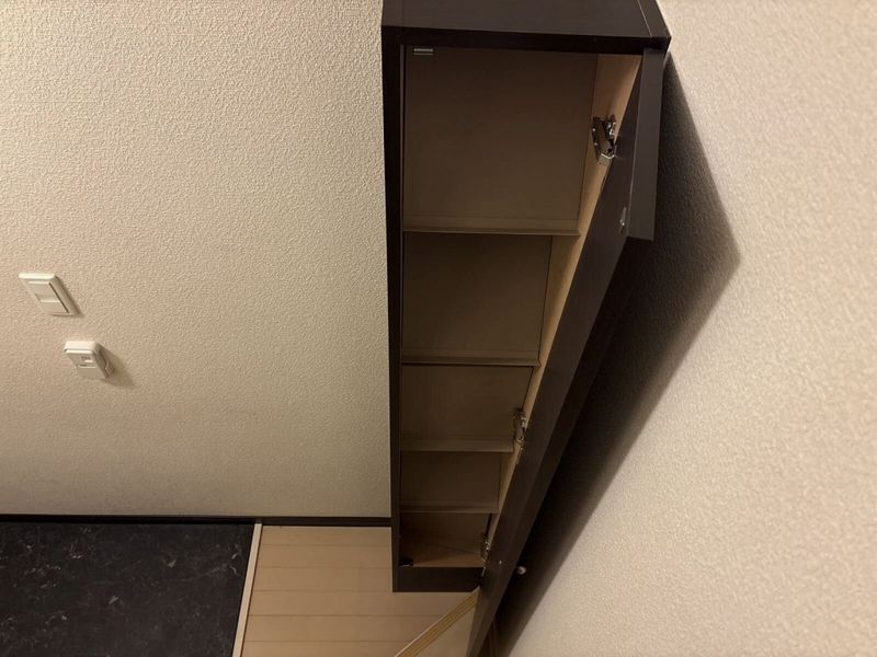 レオネクスト上野台Ⅳ その他設備