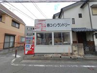 leopalace Konita 2 周边环境