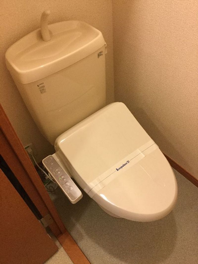 レオパレス安斎ハイツ トイレ
