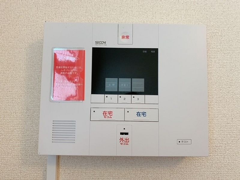 レオパレスＤｒｅａｍＳｅｅｄⅠ セキュリティ