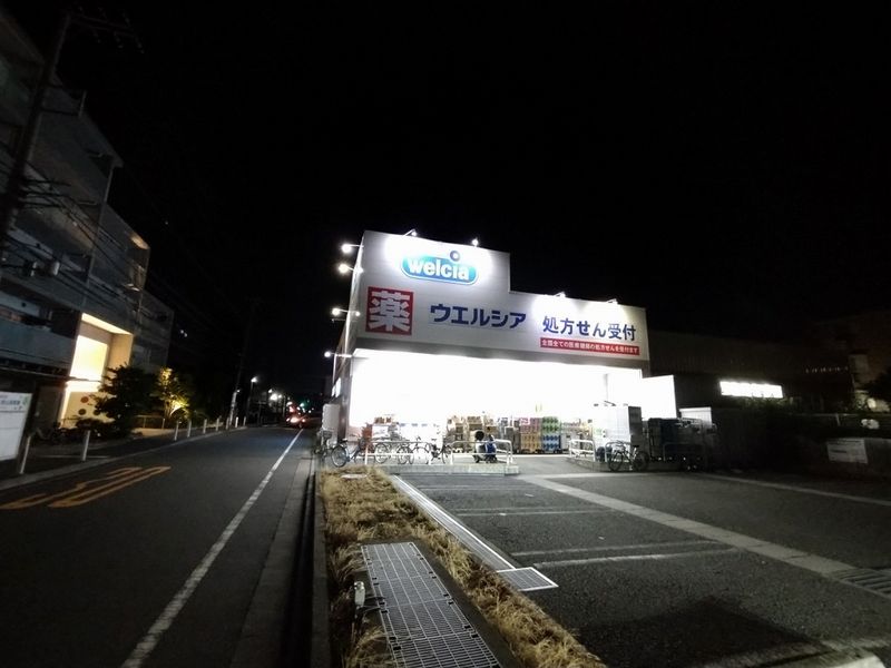 レオパレスヴィーブル 周辺環境