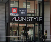 leopalace Acoustic Surrounding area