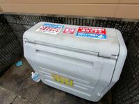 レオパレスシオミダイ 共用部分