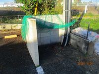 レオパレス諏訪 共用部分