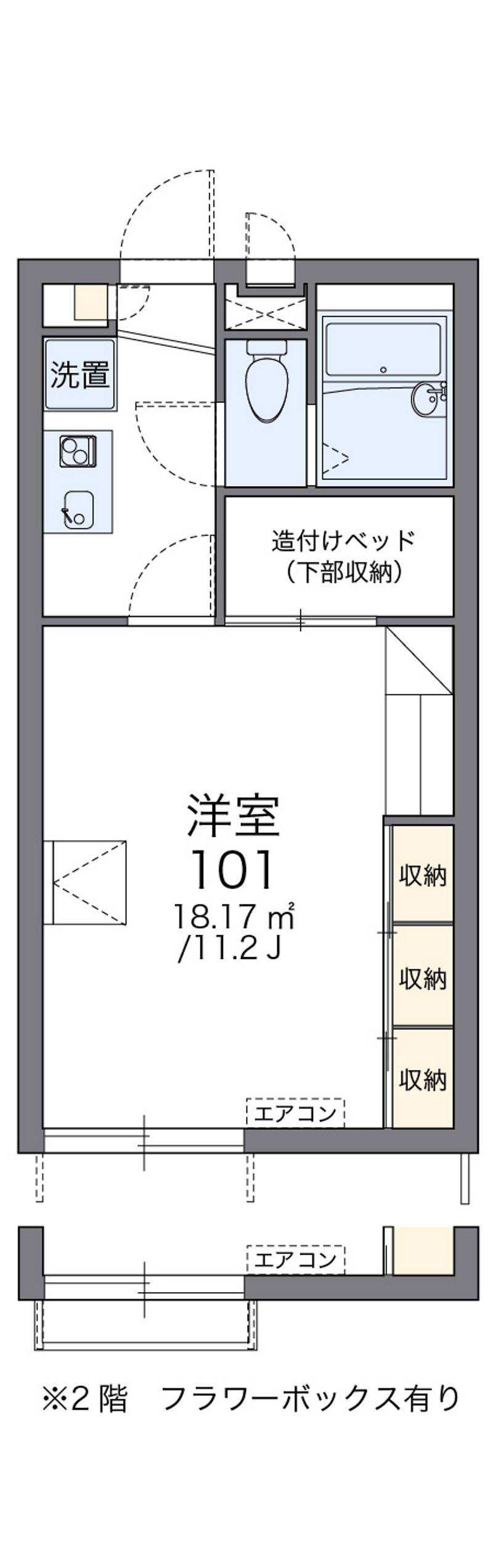 レオパレスプリフェール 間取図