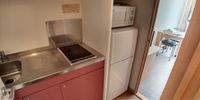 レオパレス萩崎 その他設備