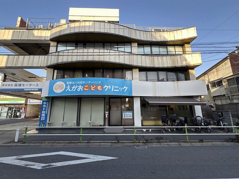 レオネクストアコラート 周辺環境