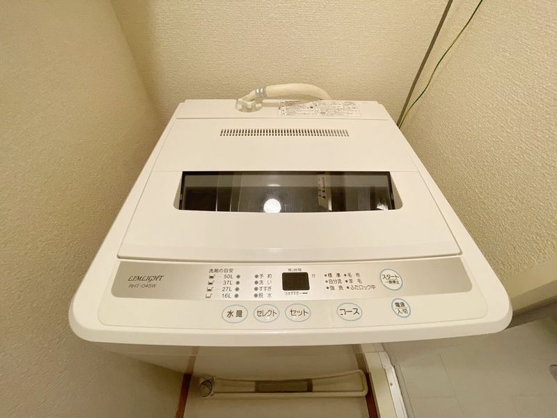 レオパレスリアン その他