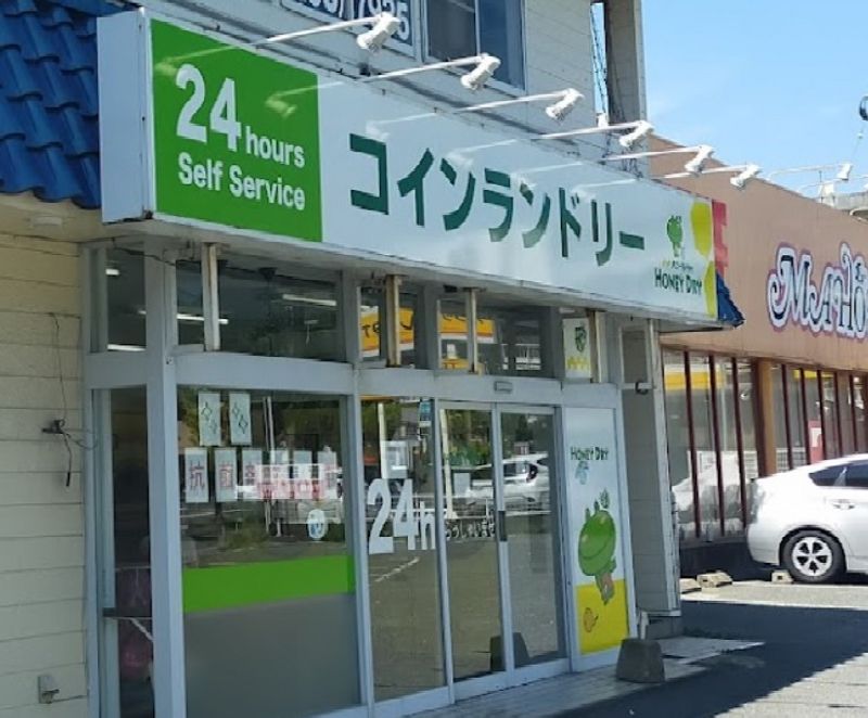 レオパレスレクエルド新下関 周辺環境