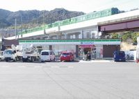 レオパレスレイクホライズンⅡ 周辺環境