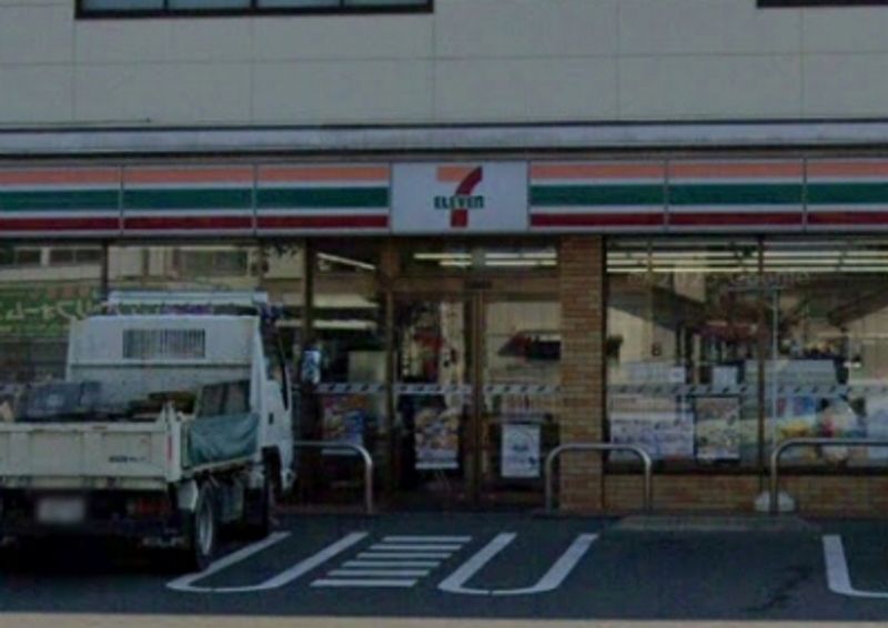 leopalace Hirose 주변 환경