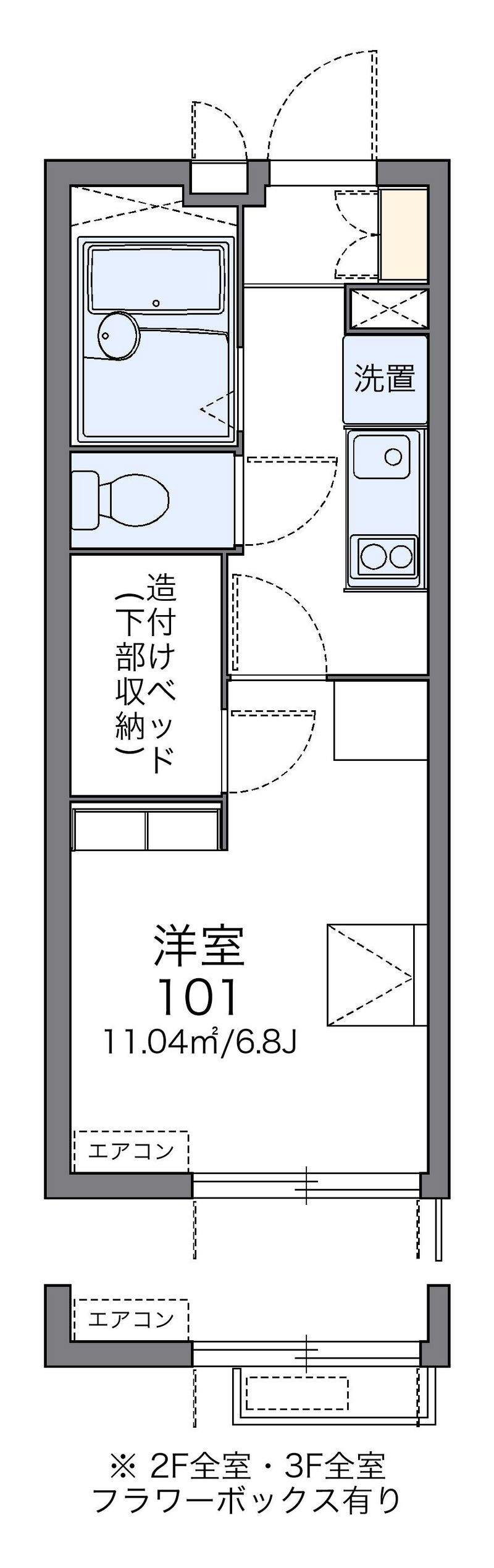 レオパレスプリマベーラ 間取図
