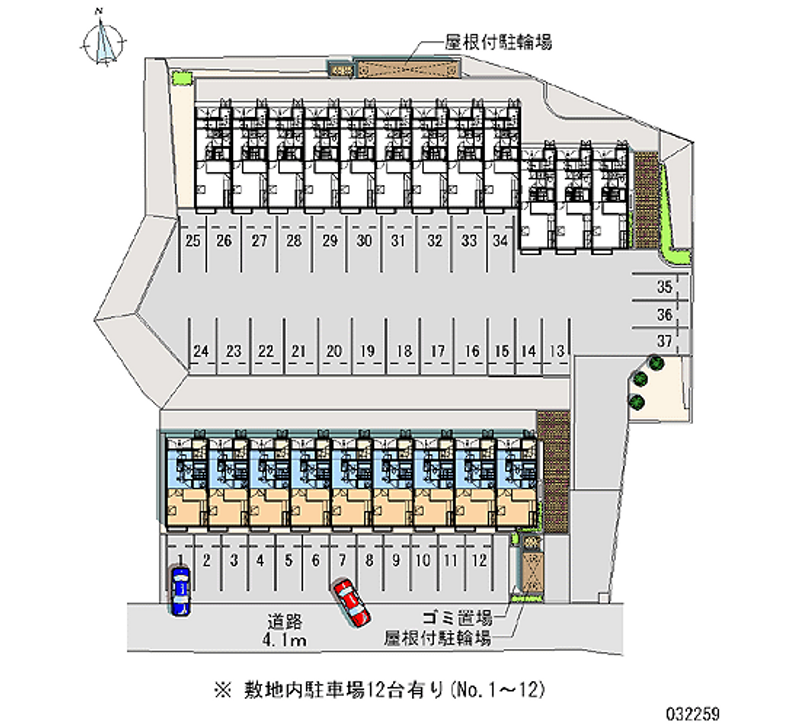 レオパレスロータスヒルズ１番館 共用部分