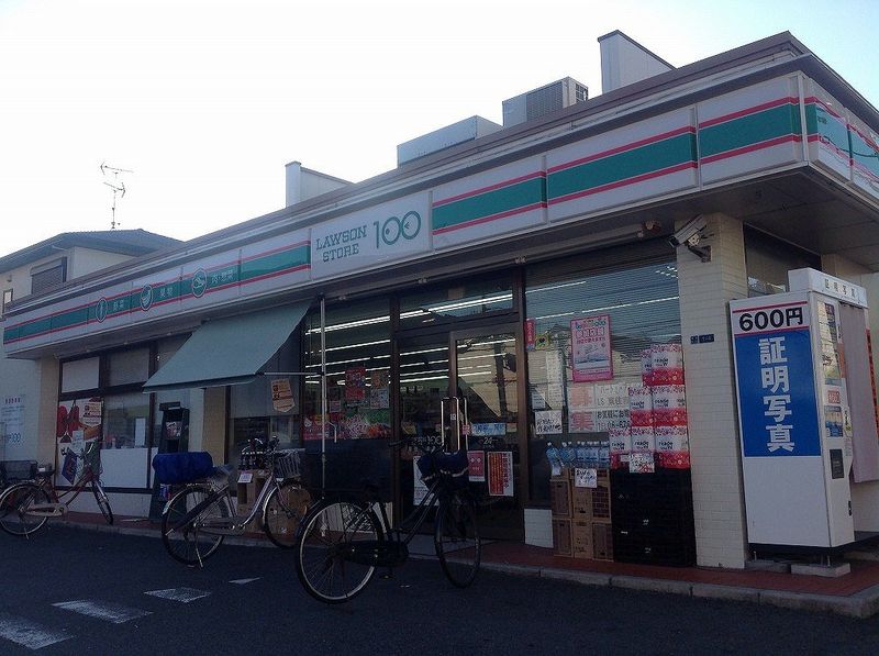 レオパレスれもんの木 周辺環境