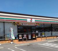 レオパレスシロヤシキ 共用部分