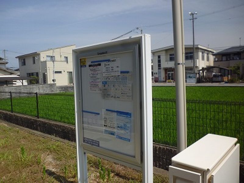 レオネクストピース　Ｋ 共用部分