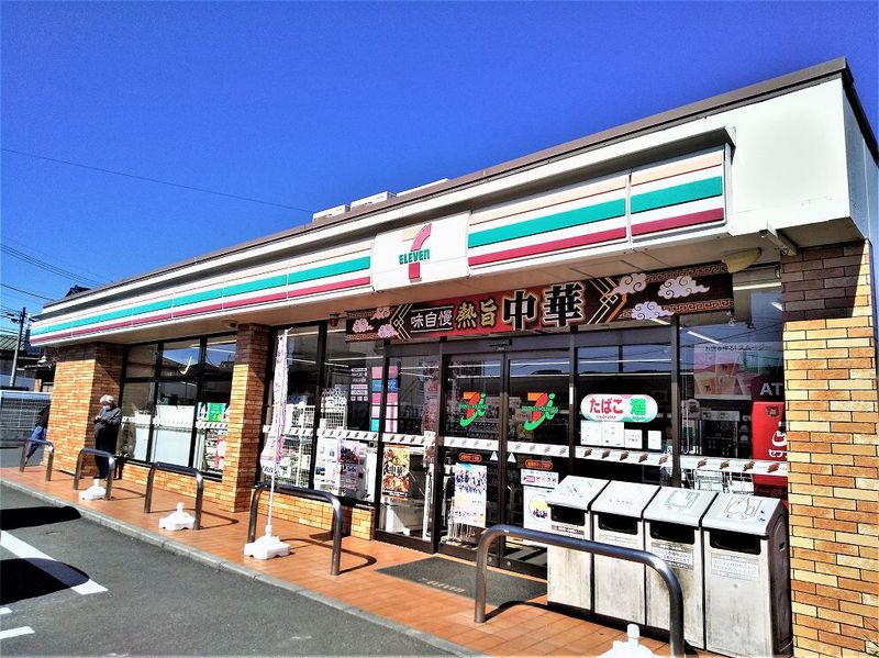 レオパレス城町 周辺環境
