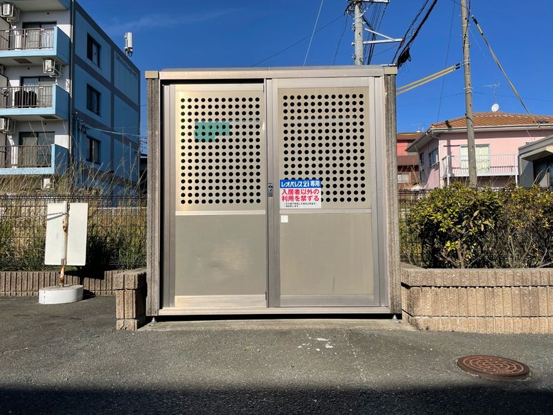 レオパレスＳｈｕｎａ その他設備