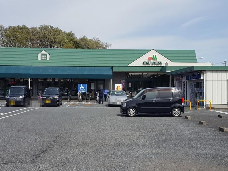 レオパレスハイツ小林 周辺環境